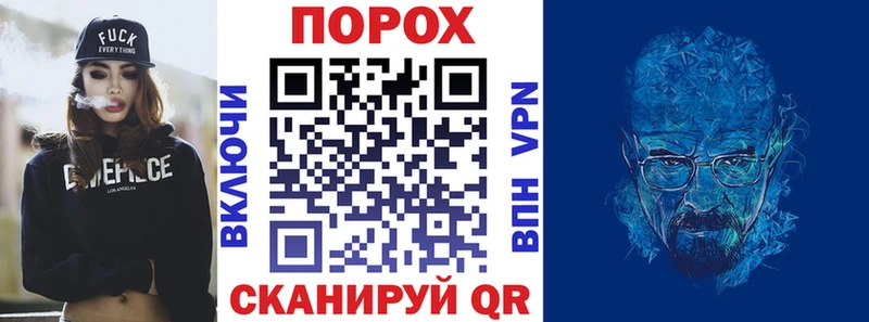 наркошоп  Макаров  Amphetamine 98% 