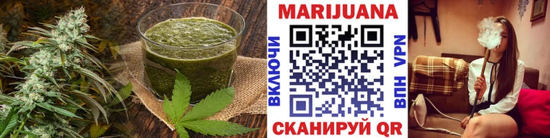 Печенье с ТГК конопля  купить  цена  Макаров 