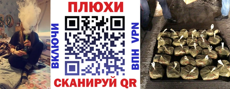 ГАШИШ Premium  где найти   Макаров 