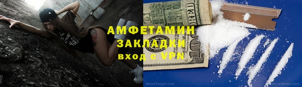 apvp Сосновка