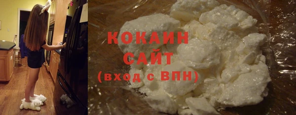 меф VHQ Сосновый Бор
