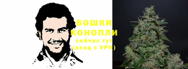 марки lsd Беломорск