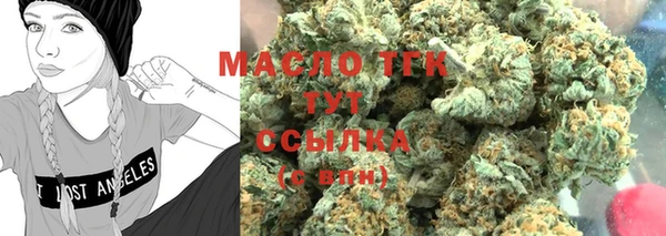 кристаллы Белоозёрский
