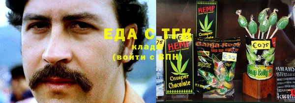 apvp Сосновка