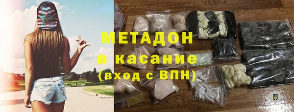кристаллы Белоозёрский